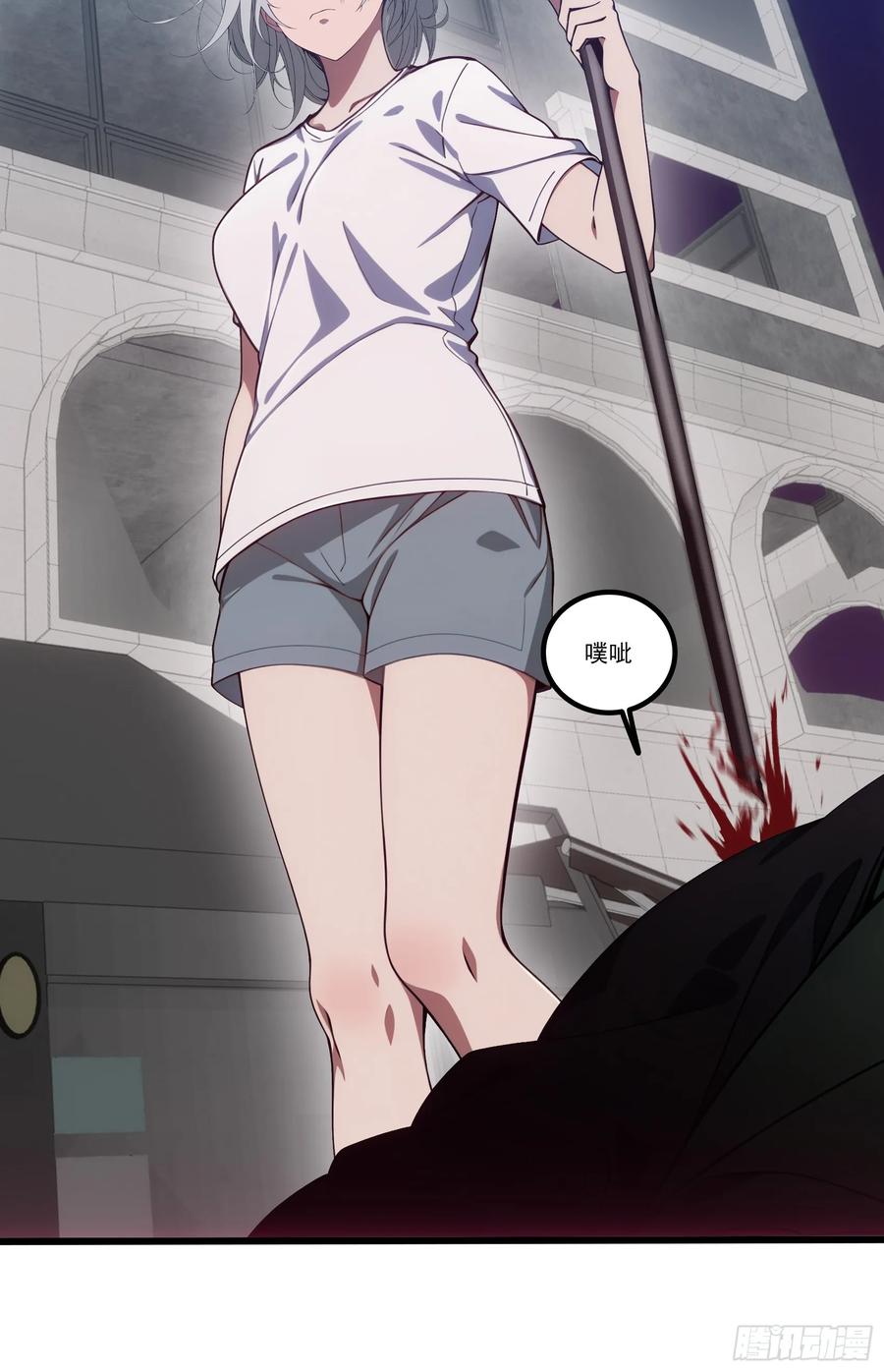 邪神降世，我有一座大凶狱 - 第34话：这是你应得的下场 - 第26张图