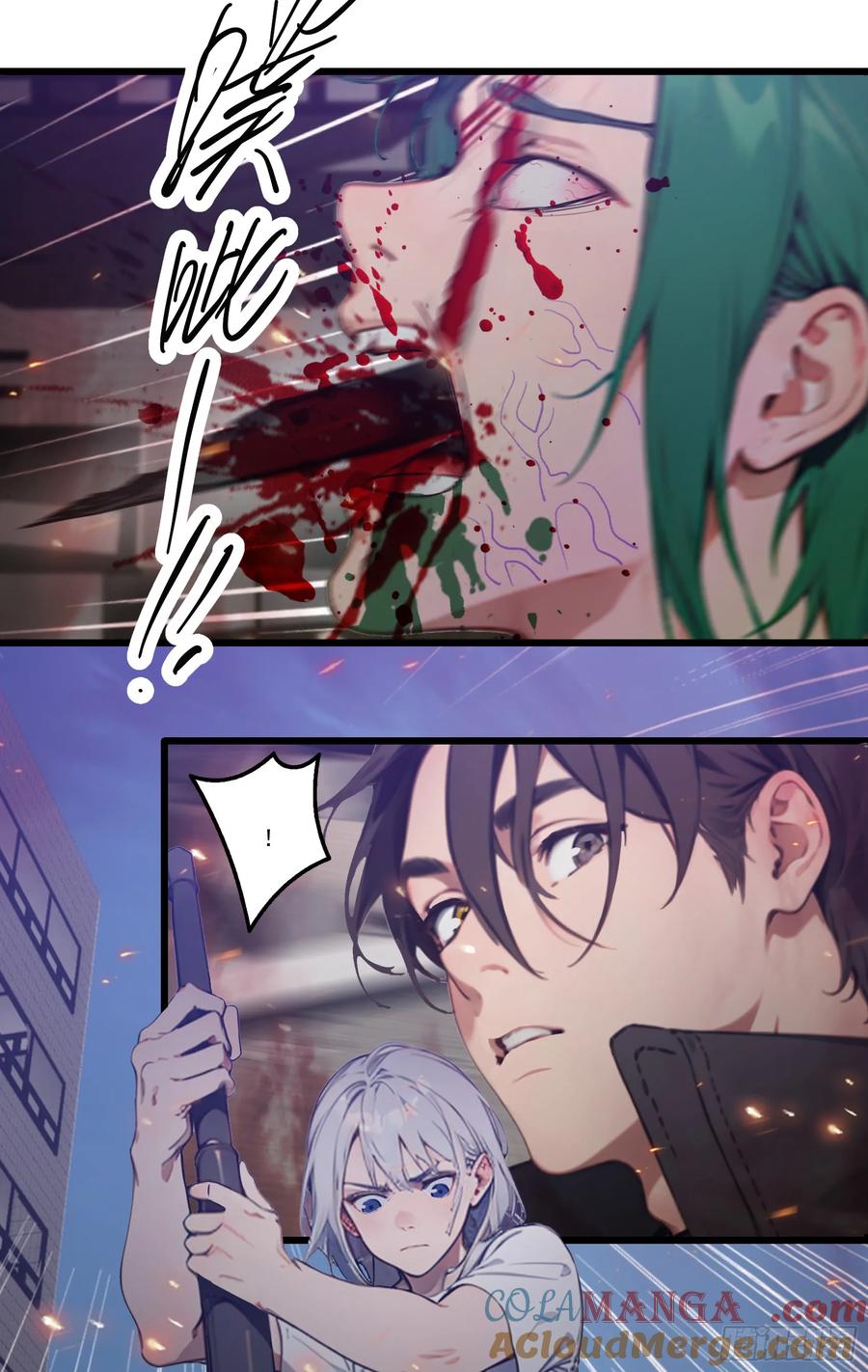 邪神降世，我有一座大凶狱 - 第34话：这是你应得的下场 - 第21张图