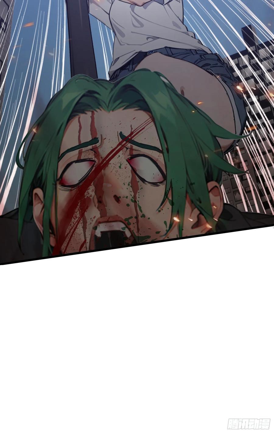 邪神降世，我有一座大凶狱 - 第34话：这是你应得的下场 - 第22张图