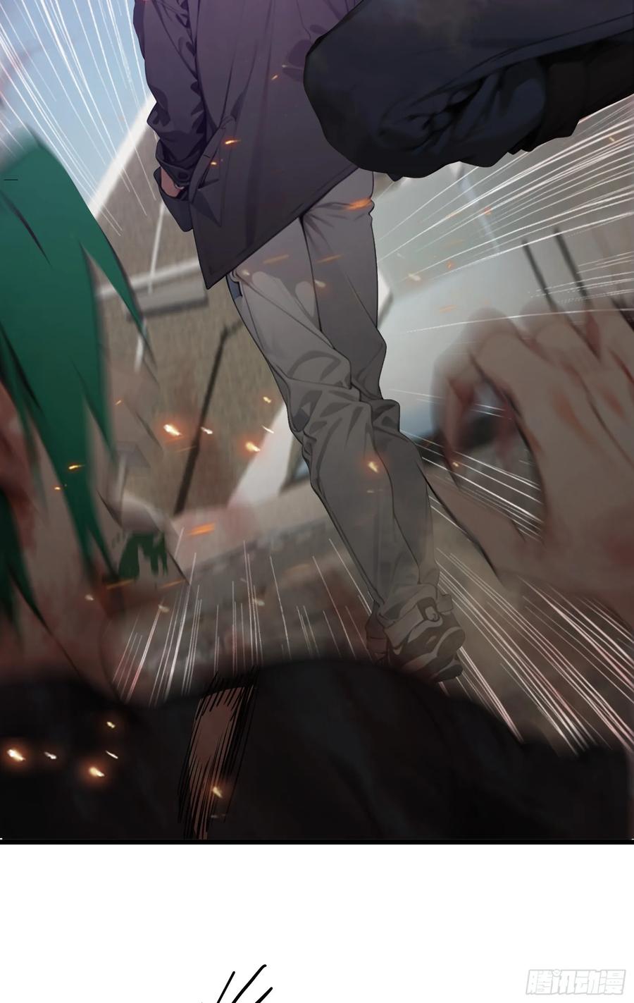 邪神降世，我有一座大凶狱 - 第34话：这是你应得的下场 - 第20张图