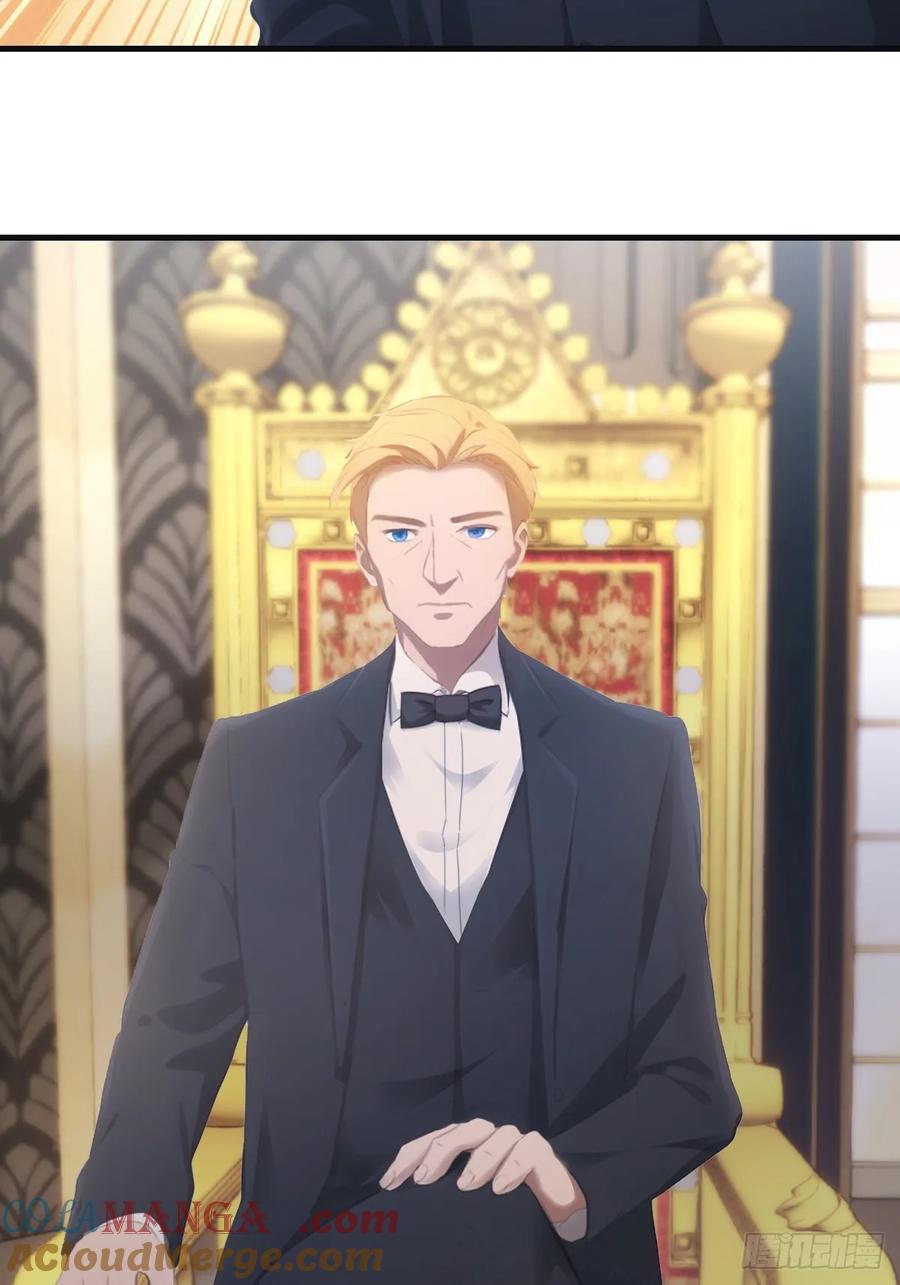 修仙归来在校园 第二季 - 第61话 雅典娜的阴谋 - 第25张图