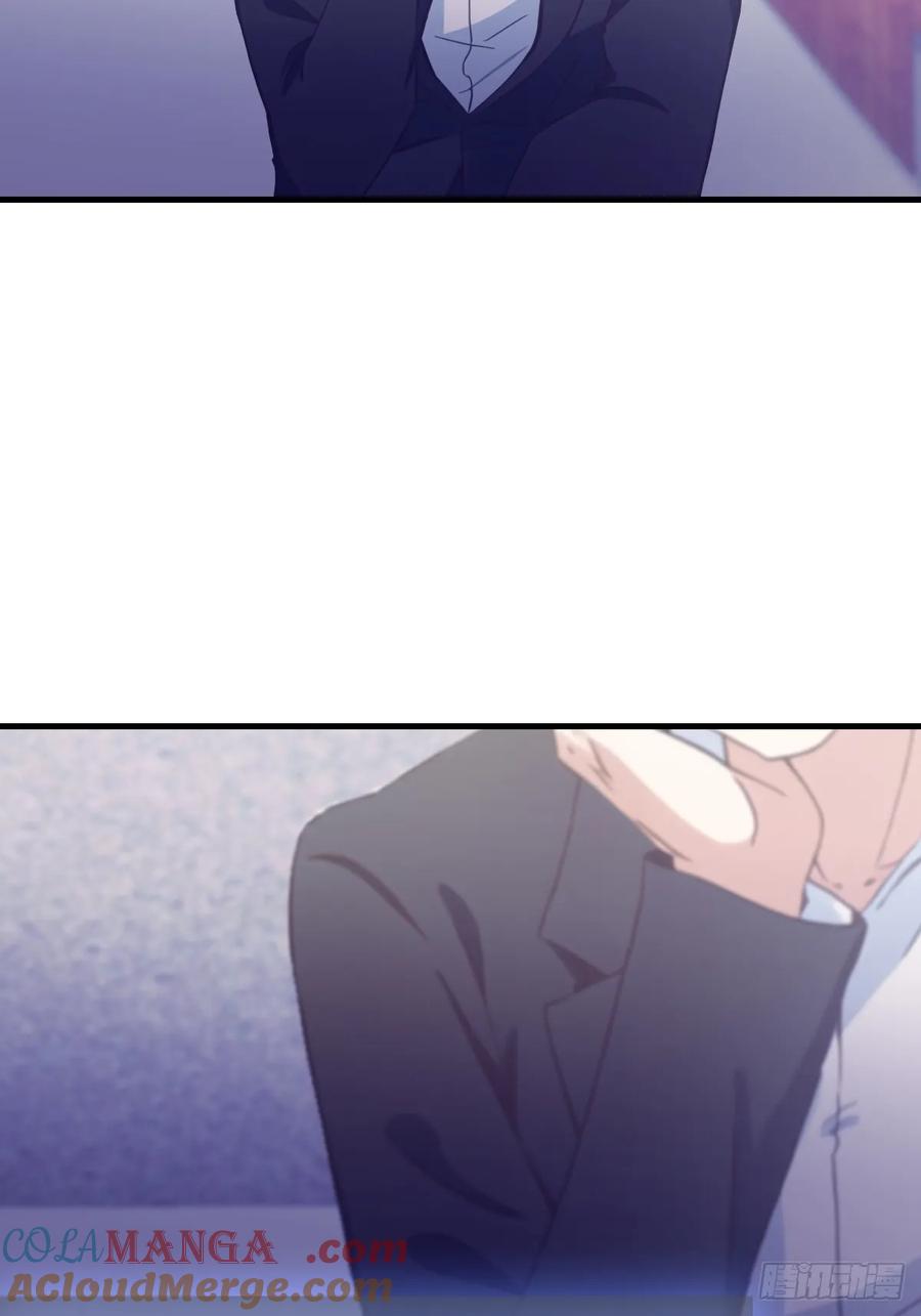 修仙归来在校园 第二季 - 第61话 雅典娜的阴谋 - 第5张图