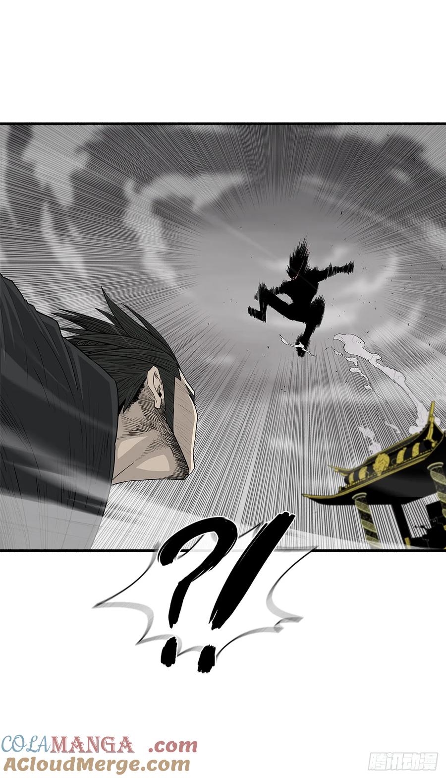 《北剑江湖》196.慕容豪（1） 第55页