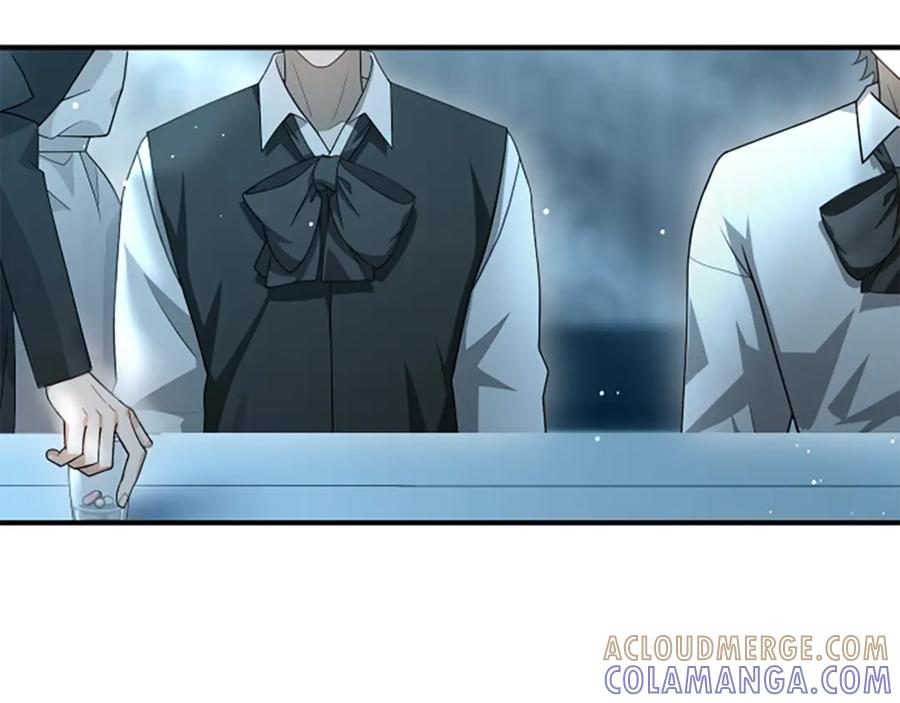 《凡菲尔德的秘密》第20话 暴风雨前夜 第69页