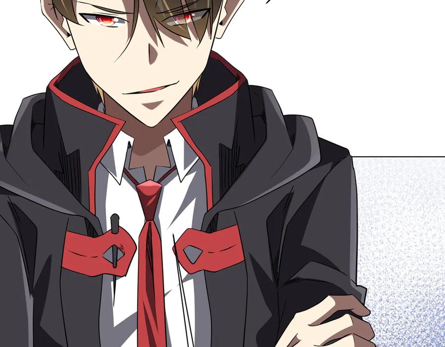 《全球惊悚：开局万亿冥币》第244话 因祸得福！ 第48页