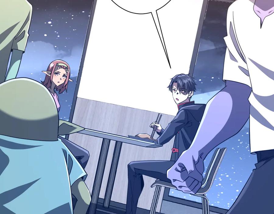 《全球惊悚：开局万亿冥币》第244话 因祸得福！ 第28页