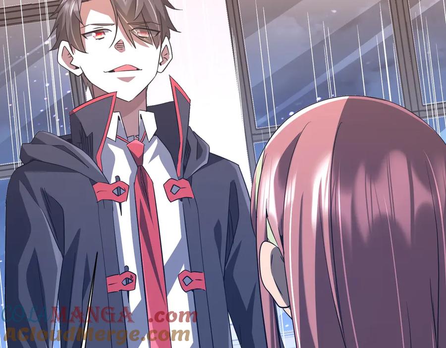 《全球惊悚：开局万亿冥币》第244话 因祸得福！ 第57页