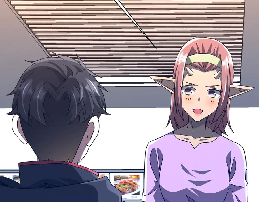《全球惊悚：开局万亿冥币》第244话 因祸得福！ 第20页