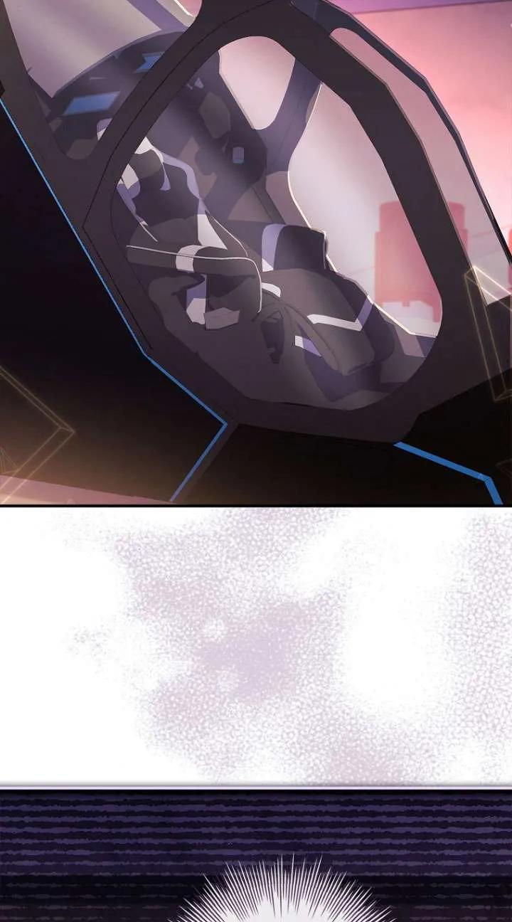 已关闭痛觉设置 - 第25话 - 第68张图