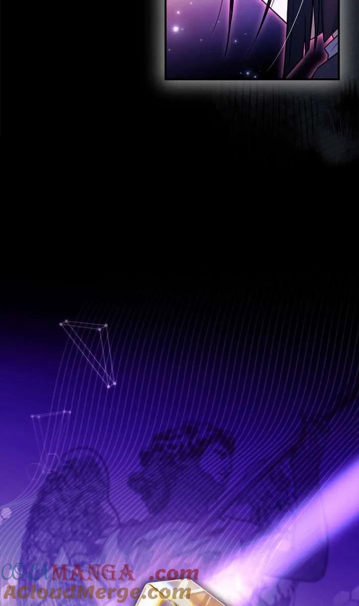 已关闭痛觉设置 - 第25话 - 第29张图