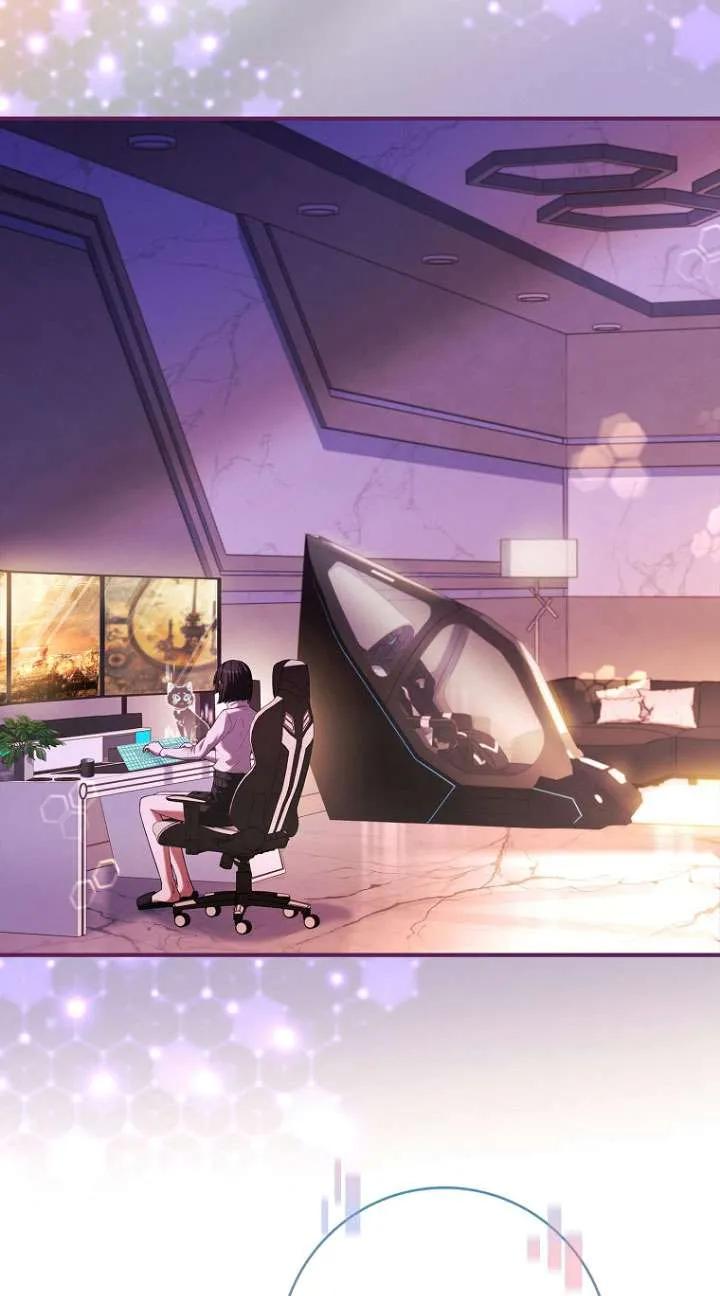 已关闭痛觉设置 - 第25话 - 第47张图