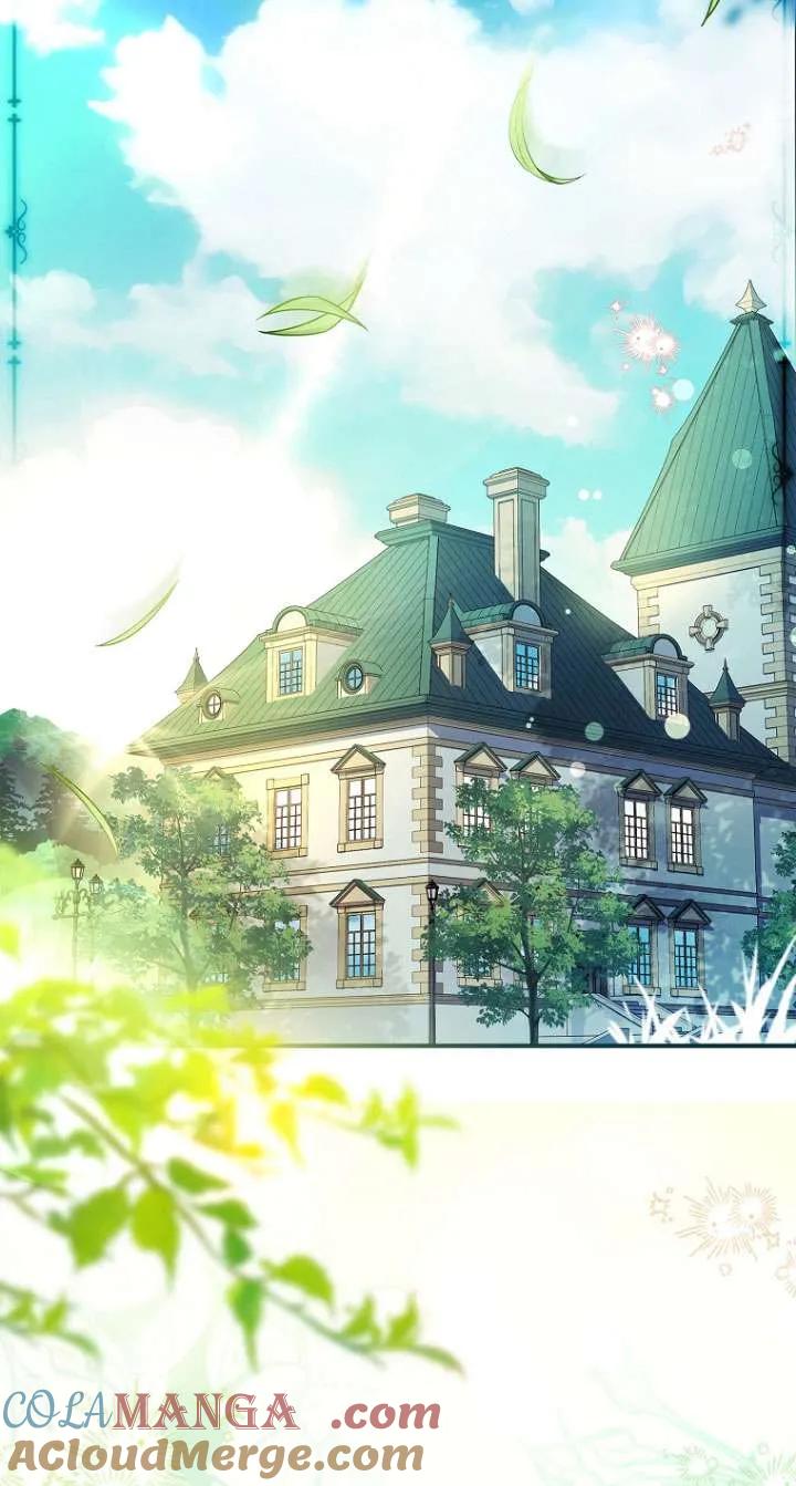 已关闭痛觉设置 - 第25话 - 第77张图