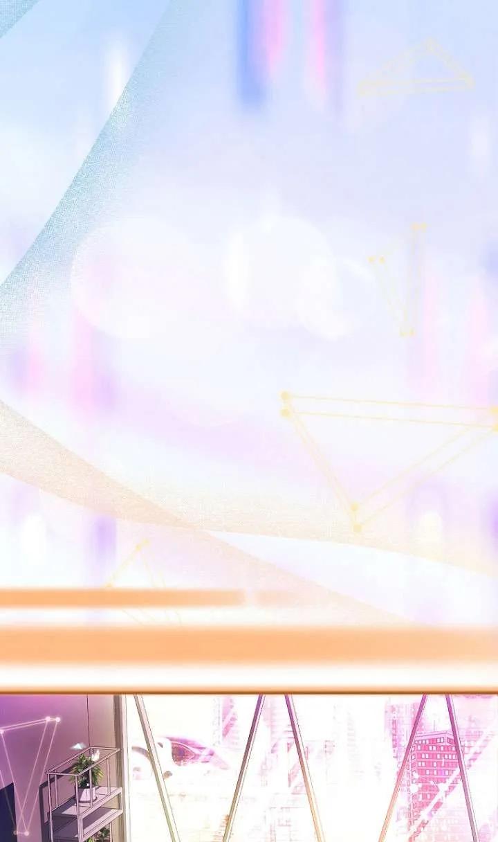 已关闭痛觉设置 - 第25话 - 第35张图