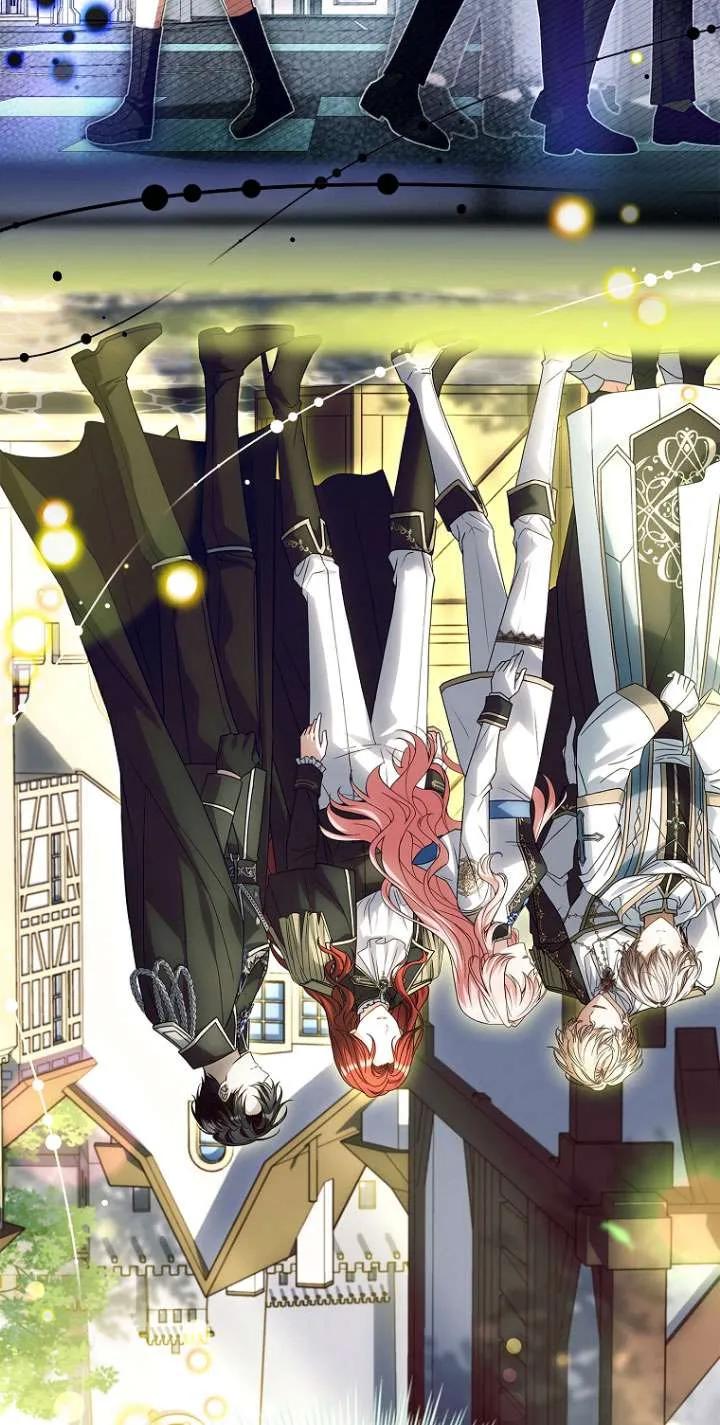 已关闭痛觉设置 - 第25话 - 第94张图