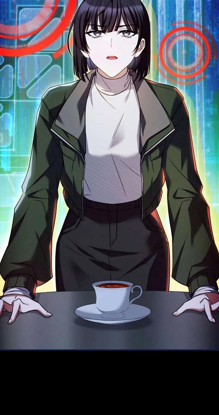 已关闭痛觉设置 - 第25话 - 第19张图