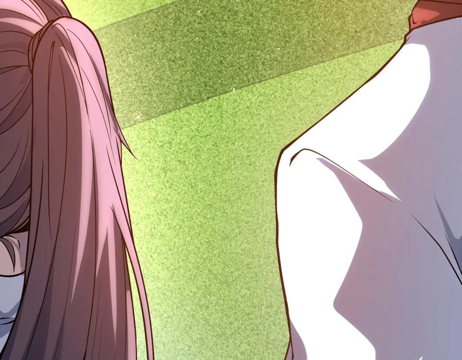 《我的诸神医院》第29话 教室闹鬼 第151页