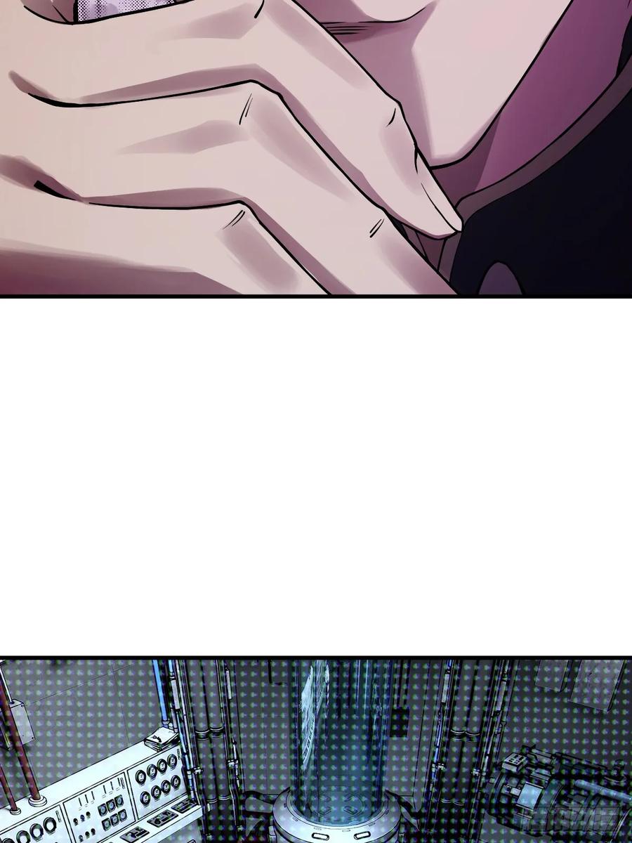 从姑获鸟开始 301 尾奏：药师佛之死（二） 第11页