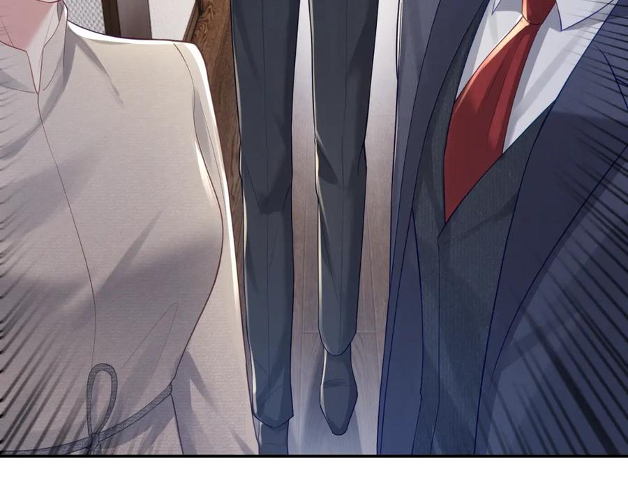 《天降萌宝：霍爷请签收》第32话 谁敢动她！ 第94页