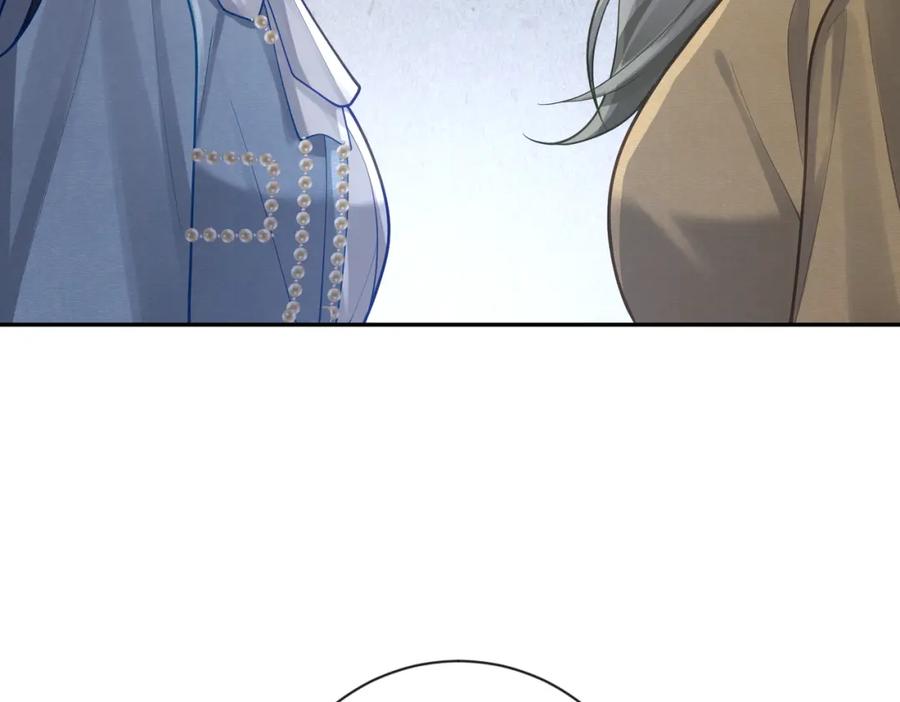 《天降萌宝：霍爷请签收》第32话 谁敢动她！ 第70页