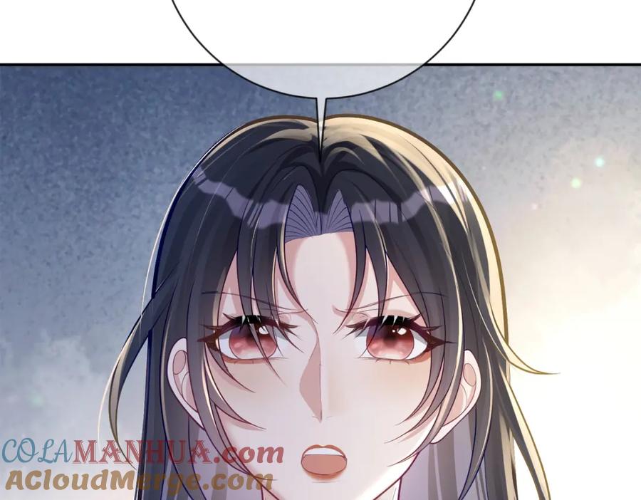 《天降萌宝：霍爷请签收》第32话 谁敢动她！ 第81页