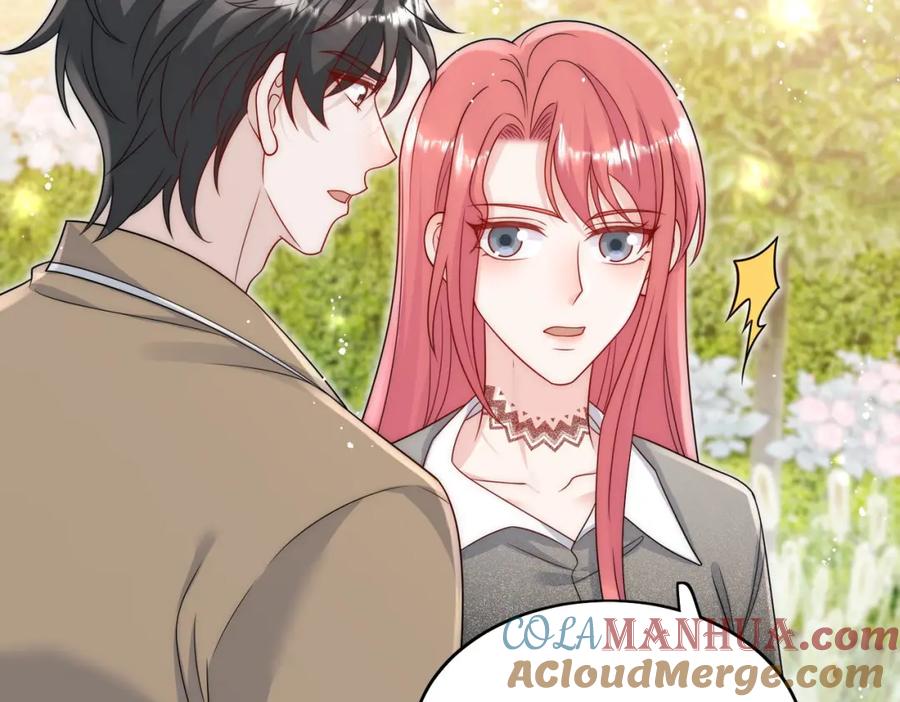 折腰 第30话拙劣的复制品 第58页