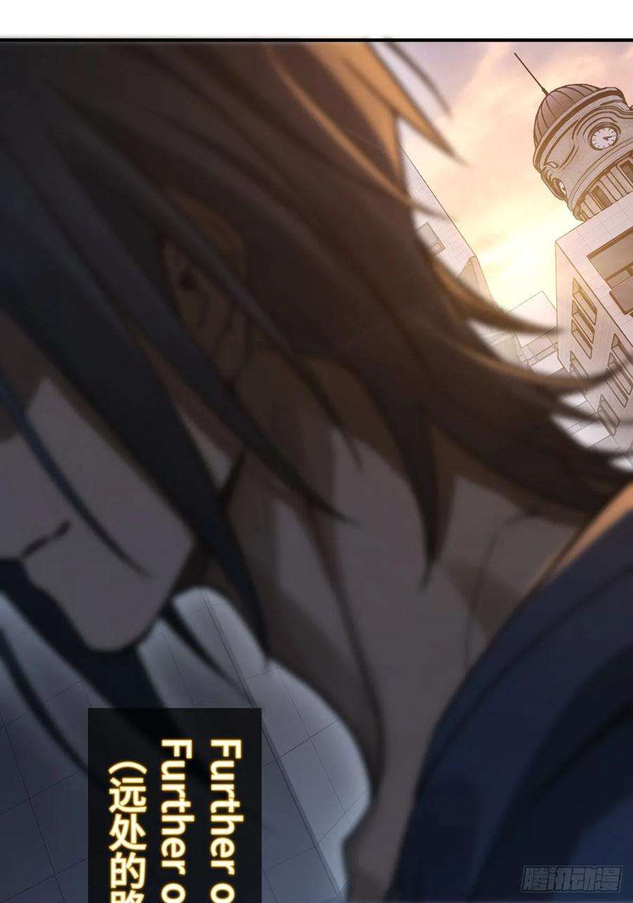 从姑获鸟开始 315 李阎的，回答（五） 第53页