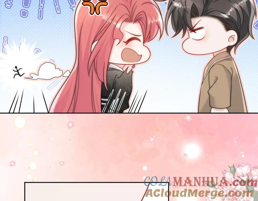 折腰 第31话陆酒究竟是谁 第19页