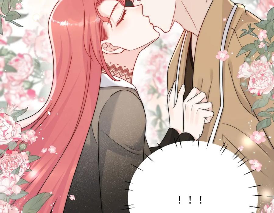 折腰 第31话陆酒究竟是谁 第21页