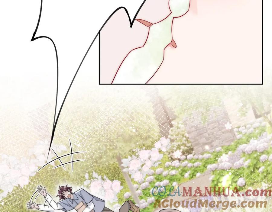 折腰 第31话陆酒究竟是谁 第10页