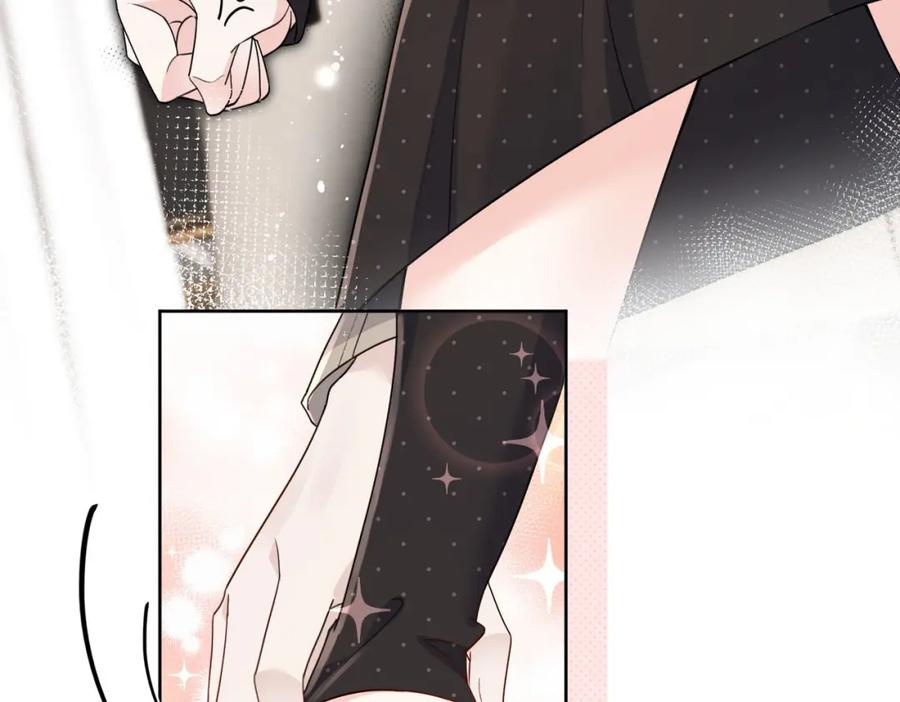 折腰 第31话陆酒究竟是谁 第41页