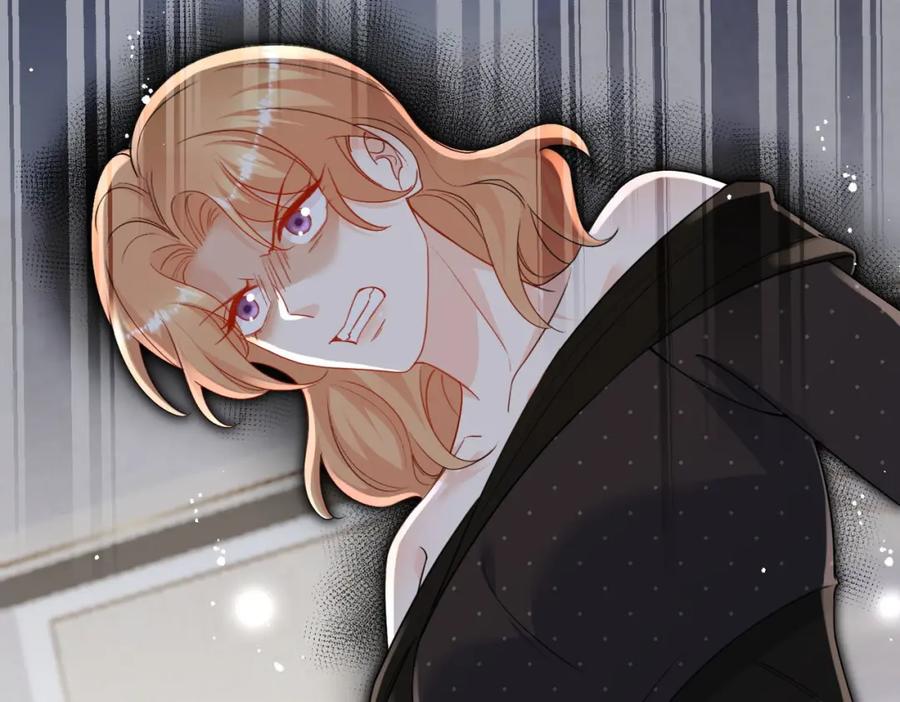 折腰 第31话陆酒究竟是谁 第39页