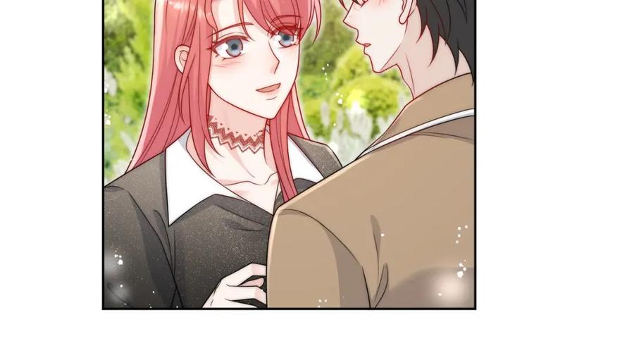 折腰 第31话陆酒究竟是谁 第23页