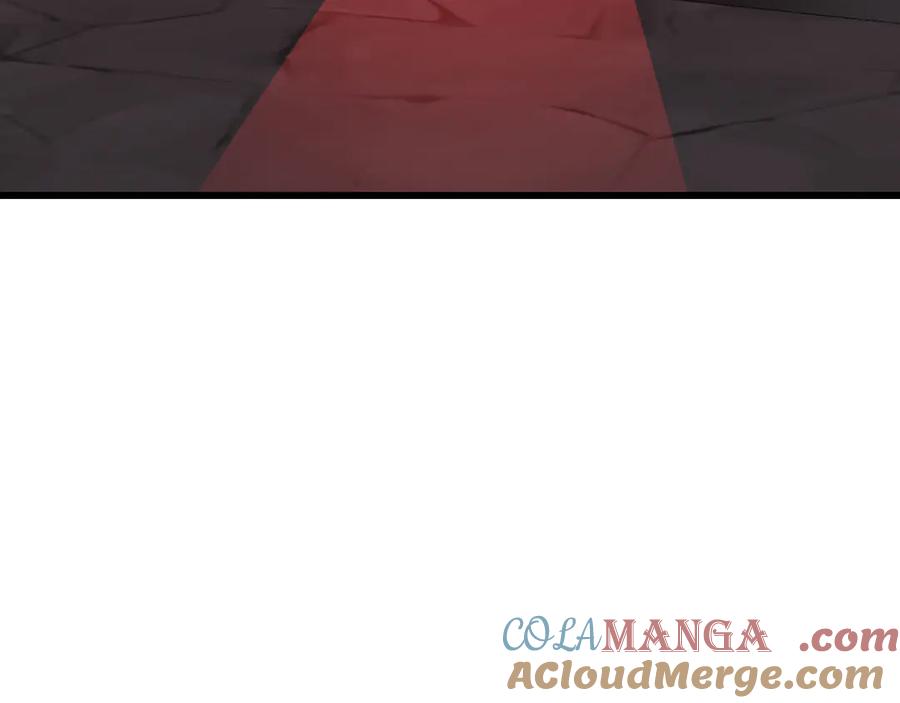《我死后，化身武道天魔》第35话 融合 第21页