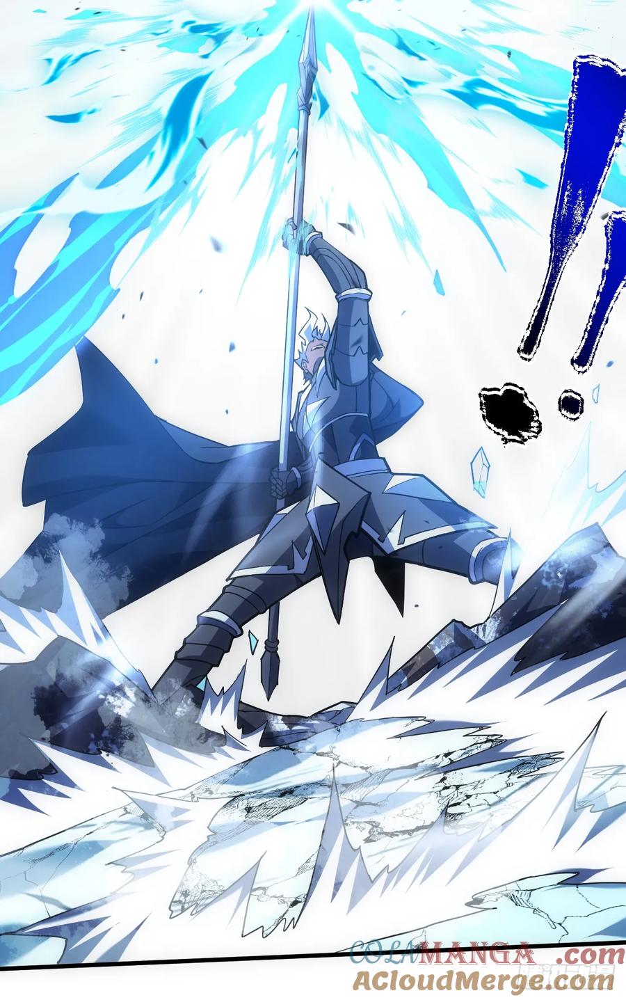 《命轮之主！当异变降临人间》第44话 这就是王级的实力吗！ 第11页