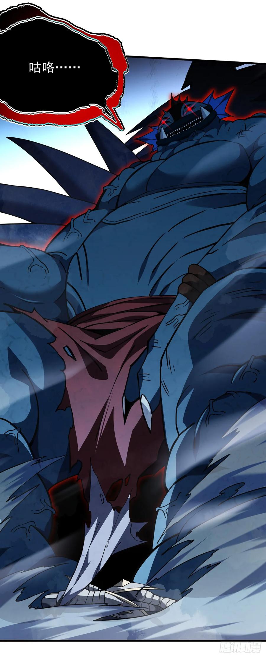 《命轮之主！当异变降临人间》第44话 这就是王级的实力吗！ 第2页