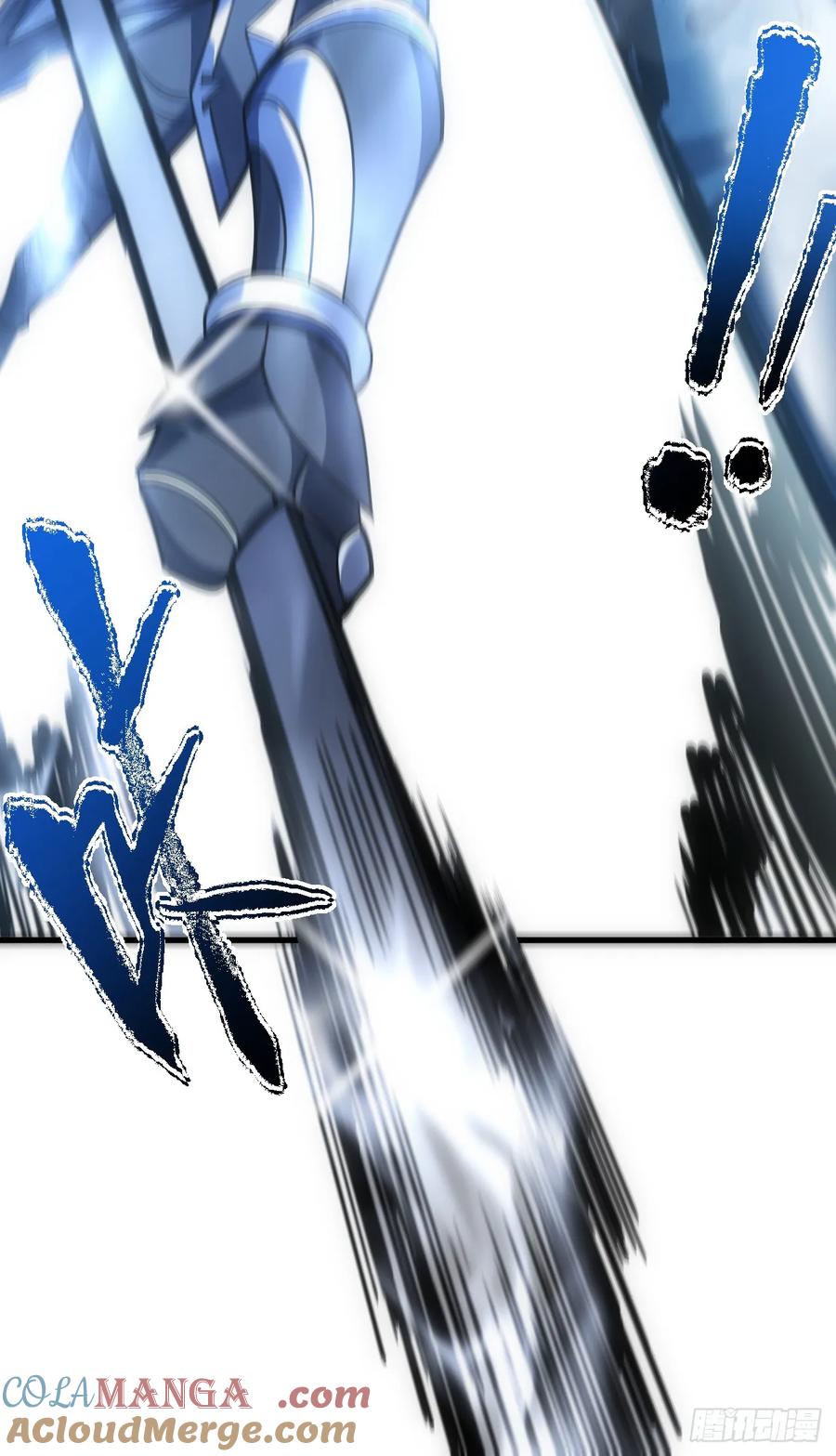 《命轮之主！当异变降临人间》第44话 这就是王级的实力吗！ 第19页