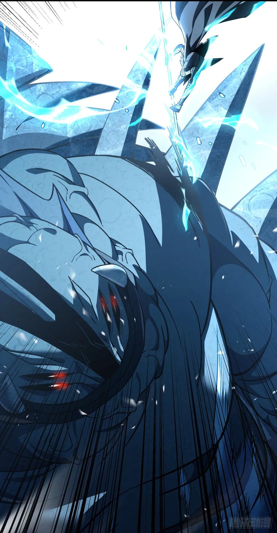 《命轮之主！当异变降临人间》第44话 这就是王级的实力吗！ 第20页