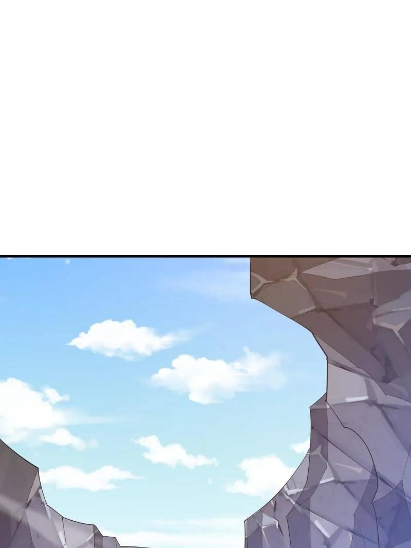 第一序列 第477话 476 诱饵战术 第47页