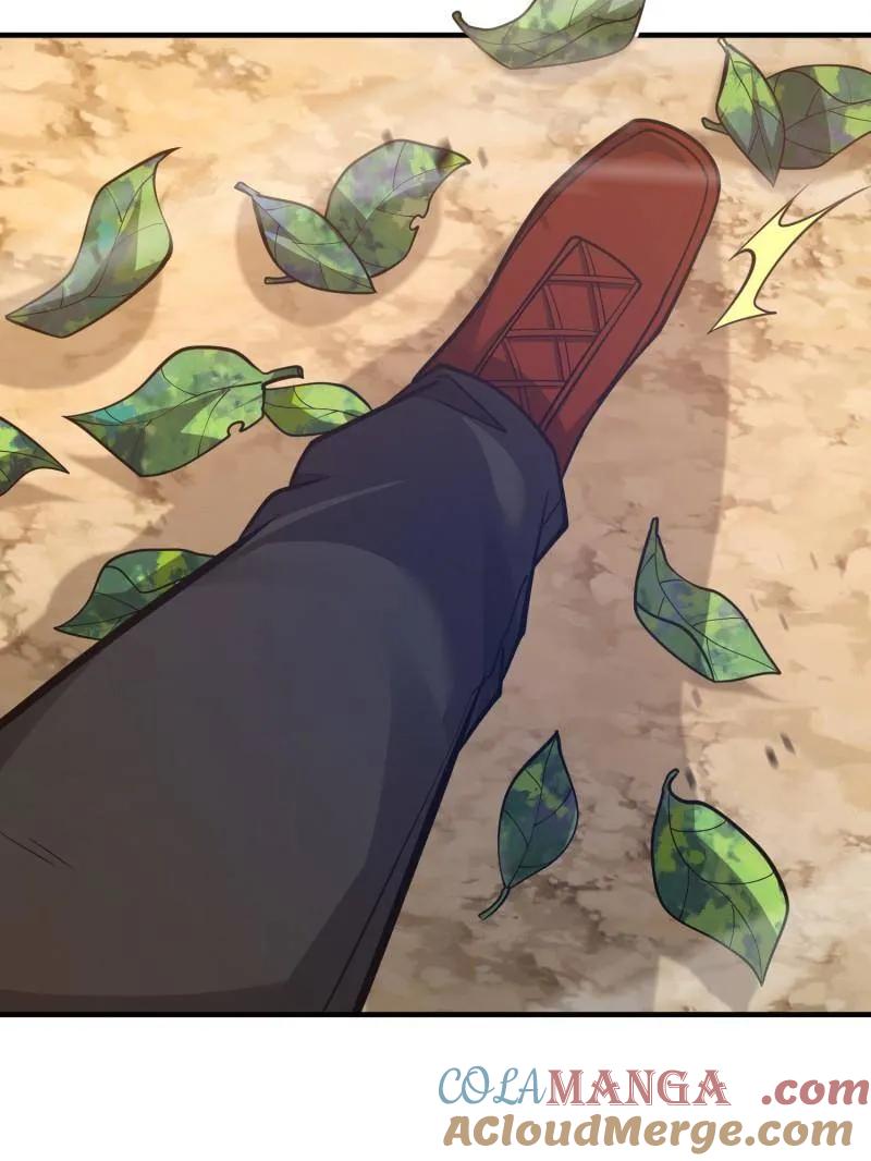 第一序列 第477话 476 诱饵战术 第77页
