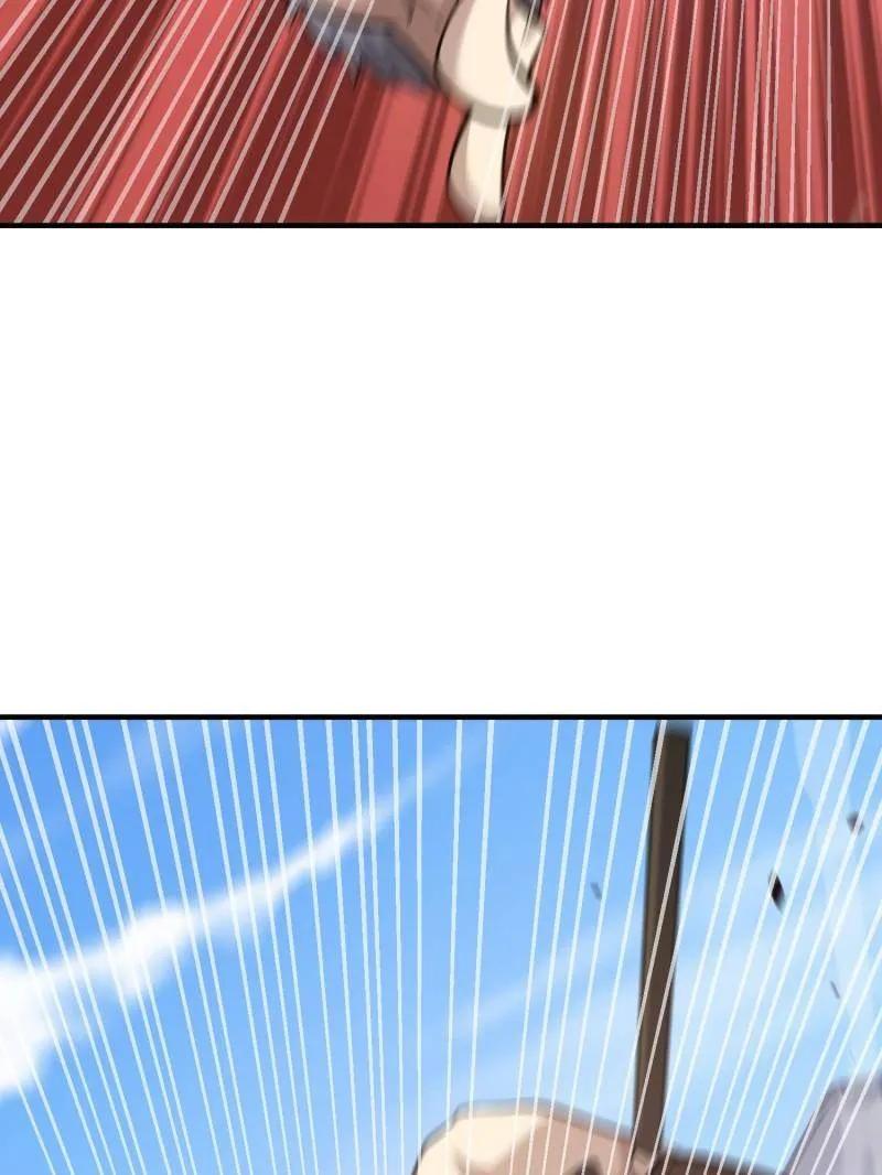 第一序列 第477话 476 诱饵战术 第99页
