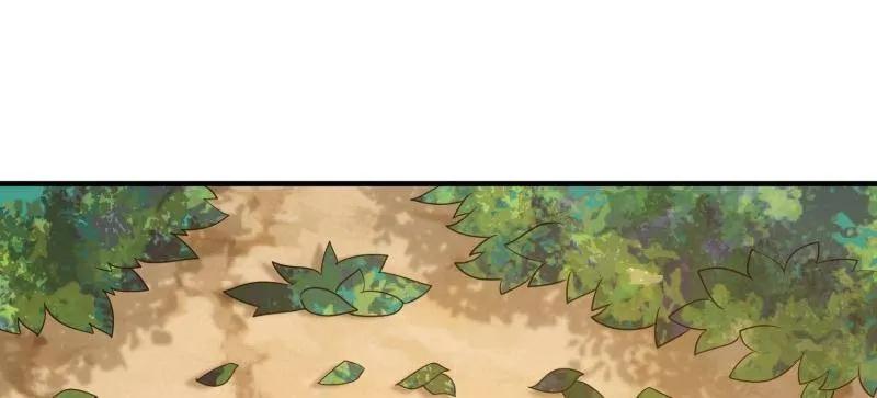 第一序列 第477话 476 诱饵战术 第58页
