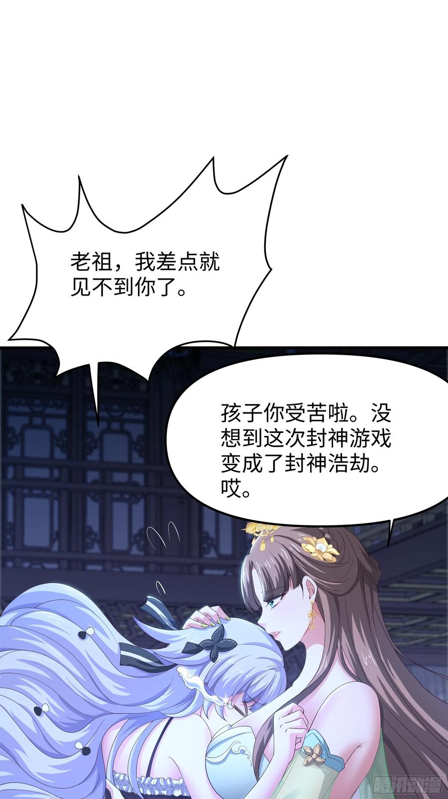 56.jpg