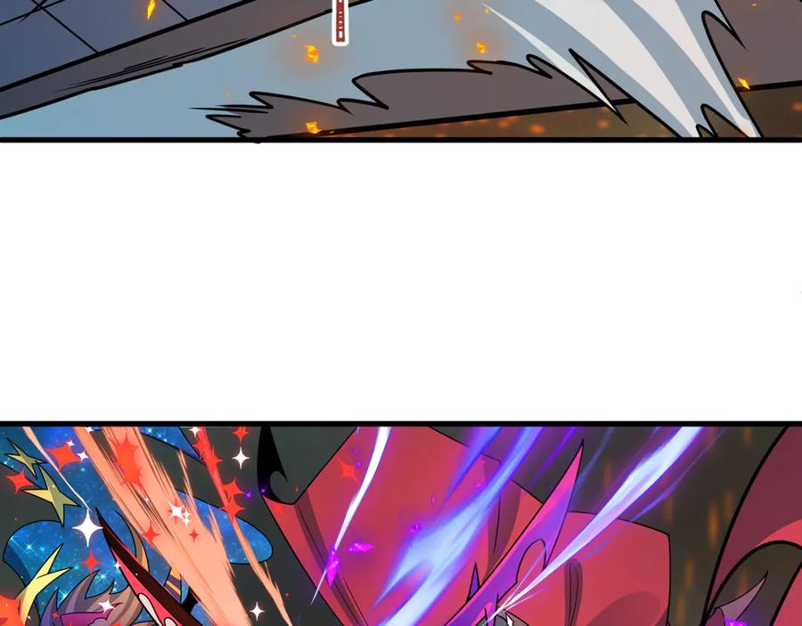全球诡异时代 第504话 扶桑篇-黑魔仙vs魔法少女！ 第88页