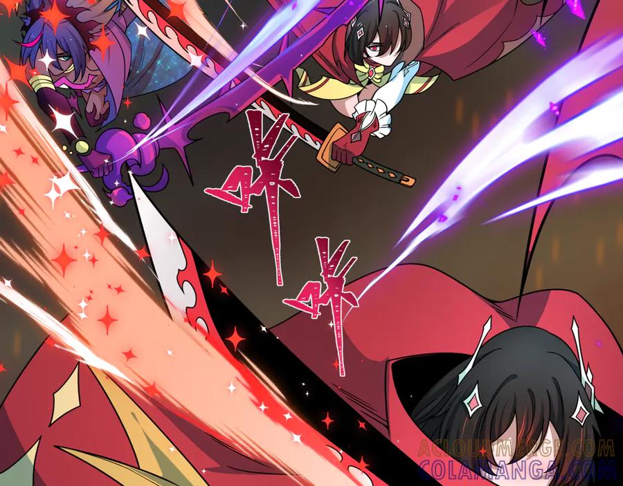 全球诡异时代 第504话 扶桑篇-黑魔仙vs魔法少女！ 第89页