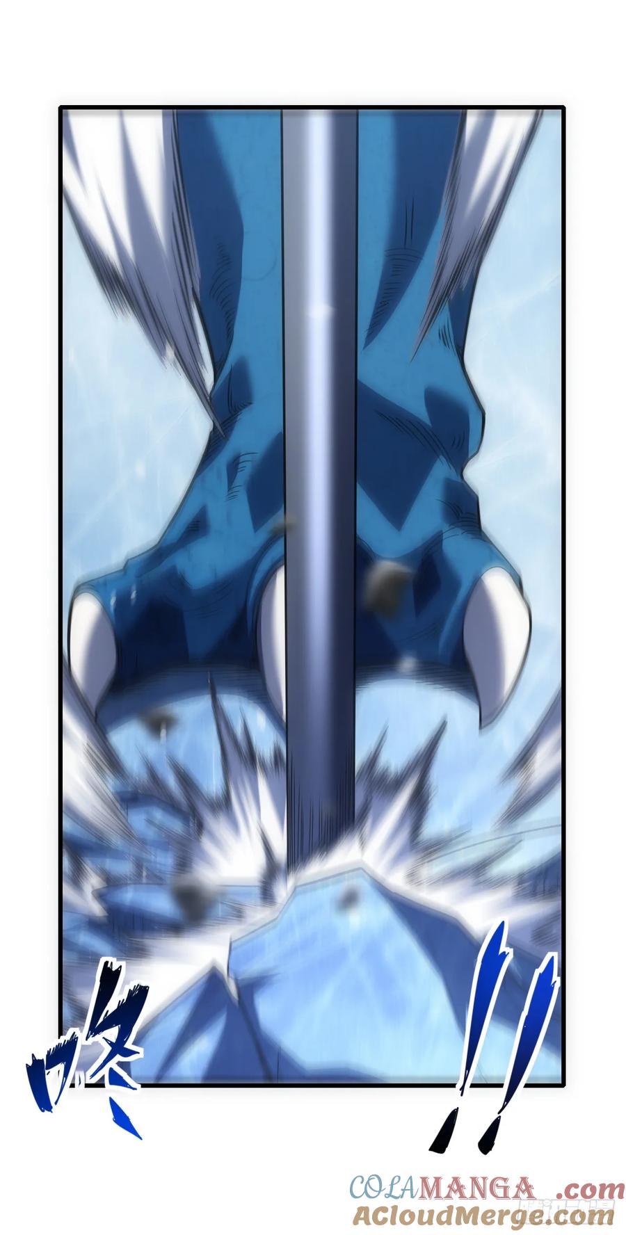 《命轮之主！当异变降临人间》第51话 天王老子也拦不住我 第33页