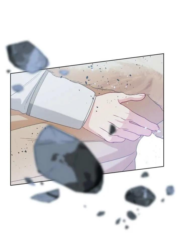 为附身者的特惠 - 第94话 - 第62张图