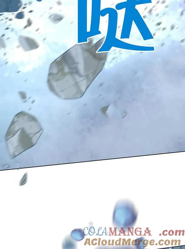 为附身者的特惠 - 第94话 - 第65张图