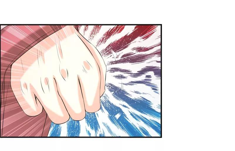 修仙奇葩录 第69话 第16页