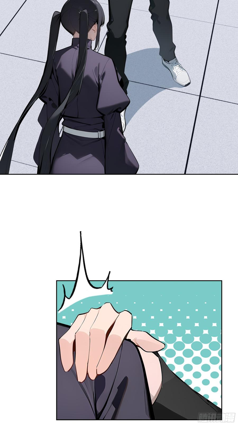 大夏剑主 - 72 你的情人，要嫁给别人了！ - 第36张图