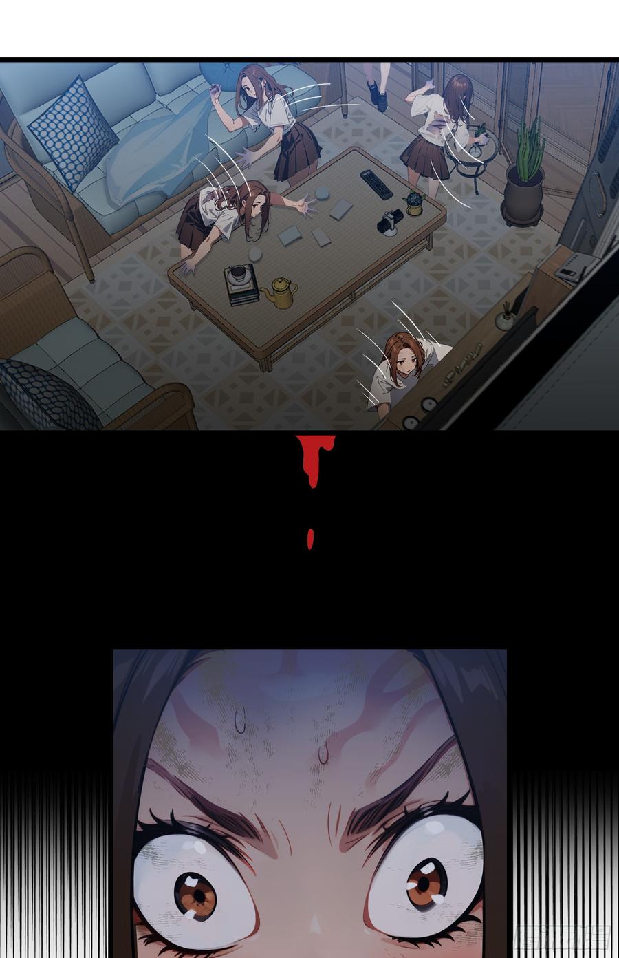 邪神降世，我有一座大凶狱 - 第25话：“姐妹情深” - 第18张图